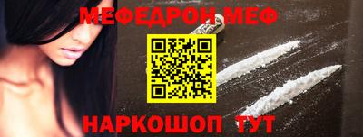 кокаин VHQ Усть-Джегута