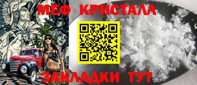 кокаин Усть-Илимск