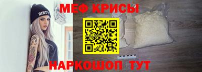 кокаин Усть-Илимск