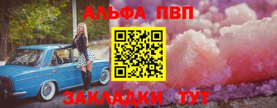 кокаин Усть-Илимск