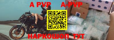 MESCALINE Уссурийск