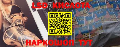 кокаин Усть-Илимск