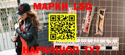 кокаин Усть-Илимск