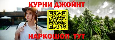 кокаин Усть-Илимск