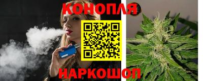 кокаин Усть-Илимск