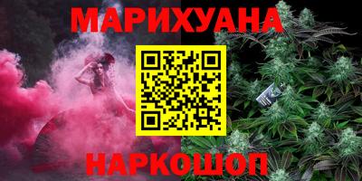 кокаин Усть-Илимск