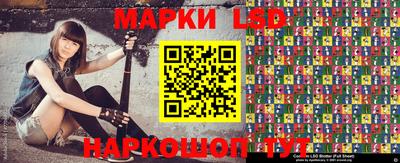 кокаин VHQ Усть-Джегута