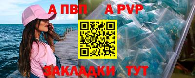 кокаин VHQ Усть-Джегута