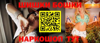 кокаин VHQ Усть-Джегута