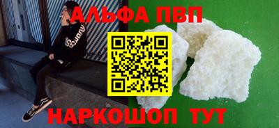кокаин Усть-Илимск