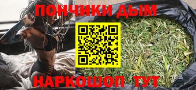 кокаин Усть-Илимск