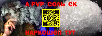 кокаин Усть-Илимск