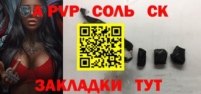 кокаин VHQ Усть-Джегута