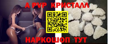 кокаин Усть-Илимск