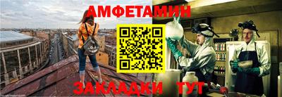 кокаин VHQ Усть-Джегута