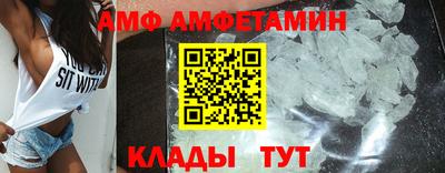 MESCALINE Уссурийск