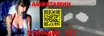 кокаин VHQ Усть-Джегута