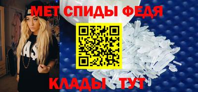 кокаин VHQ Усть-Джегута