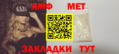 кокаин VHQ Усть-Джегута