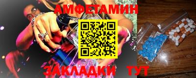 MESCALINE Уссурийск