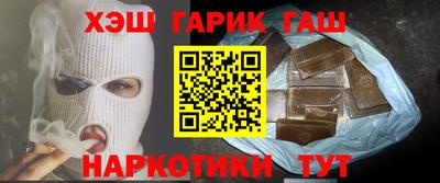 кокаин VHQ Усть-Джегута