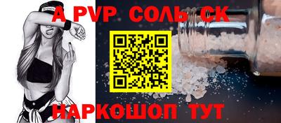 кокаин VHQ Усть-Джегута