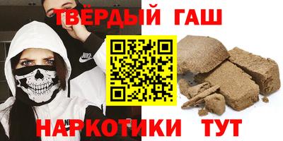 MESCALINE Уссурийск