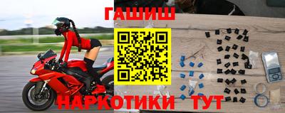 кокаин VHQ Усть-Джегута
